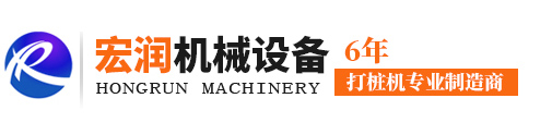 <p>濟寧市碧海洗滌用品有限公司</p>